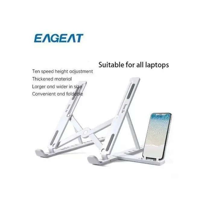 EAGEAT 10 Speed Adjustable Laptop Stand+phone Stand 